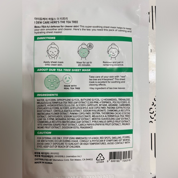 Face & Eye Masks + Lotion + Bath Salts - Picture 6 of 13